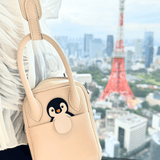 Animal Leather Bag Charms – Swift Leather by Sorte